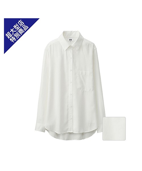 UNIQLO(ユニクロ)の「WOMEN レーヨンロングシャツ(長袖)+E(シャツ/ブラウス・レディース・PINK/OLIVE/LIGHT BLUE/YELLOW/BLUE/BEIGE/WHITE/ORANGE/RED・M/S/L)」の1枚目の写真