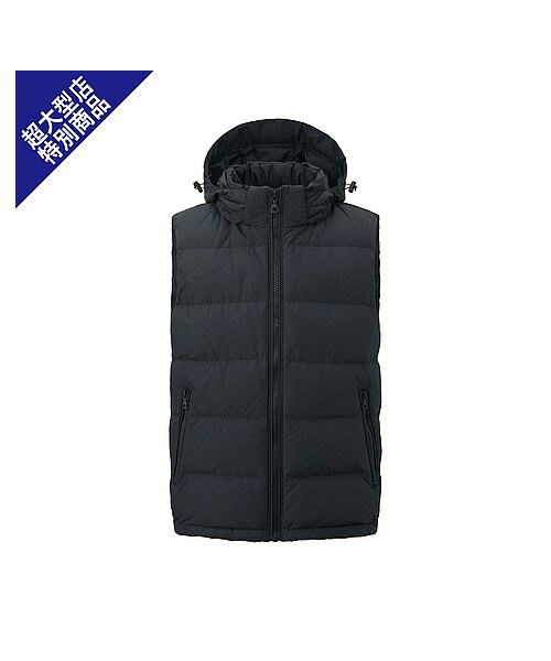 UNIQLO(ユニクロ)の「MEN ダウンベスト+E(ダウン・メンズ・BLACK・S)」の1枚目の写真