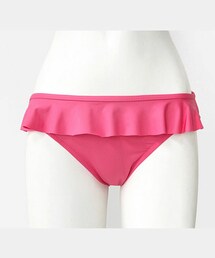 DHOLIC | ソリッドカラーフリルポイントビキニパンツ(水着)