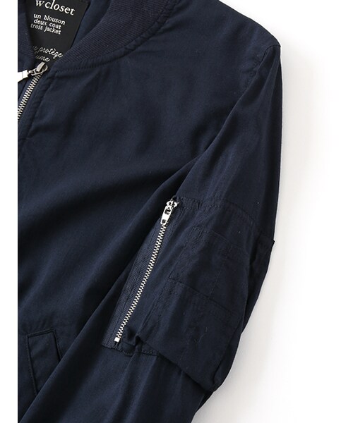 w closet（ダブルクローゼット）の「MA-1ブルゾン（ジャケット/アウター・レディース・カーキ/D.ネイビー・FREE）」の8枚目の写真