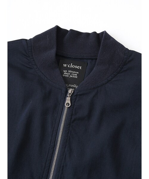 w closet（ダブルクローゼット）の「MA-1ブルゾン（ジャケット/アウター・レディース・カーキ/D.ネイビー・FREE）」の6枚目の写真