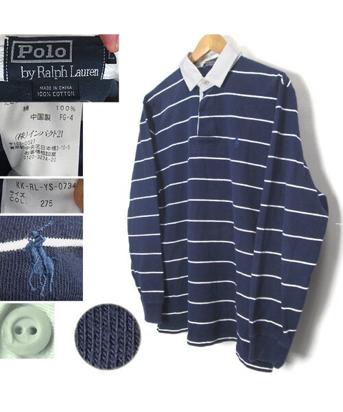 RALPH LAUREN(ラルフ ローレン)の「Polo Ralph Lauren 長袖 ボーダー柄 ラガーシャツ L ポロラルフローレン ...