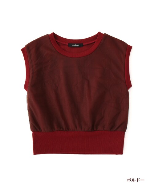 w closet(ダブルクローゼット)の「メッシュ重ねプルオーバー(トップス・レディース・オフホワイト/ボルドー/ネイビー・FREE)」の2枚目の写真
