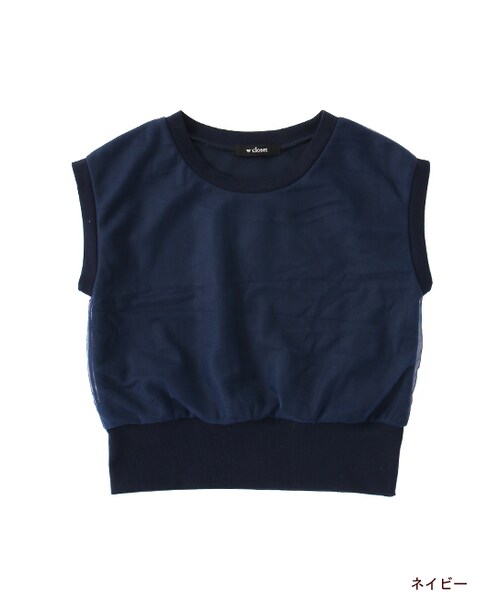 w closet(ダブルクローゼット)の「メッシュ重ねプルオーバー(トップス・レディース・オフホワイト/ボルドー/ネイビー・FREE)」の3枚目の写真