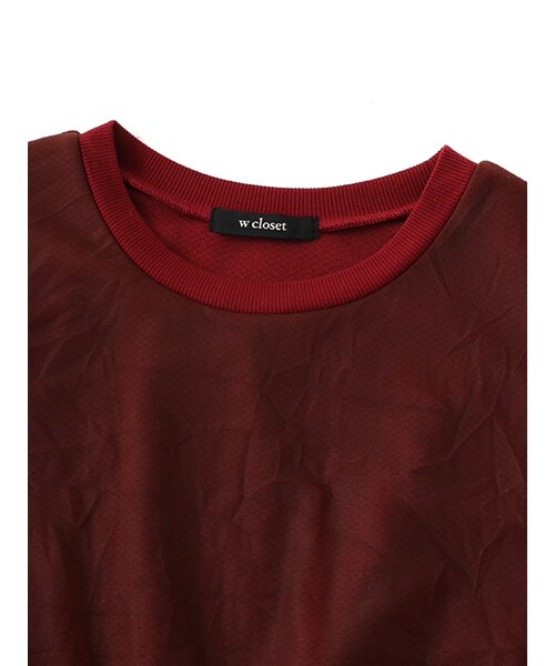 w closet(ダブルクローゼット)の「メッシュ重ねプルオーバー(トップス・レディース・オフホワイト/ボルドー/ネイビー・FREE)」の7枚目の写真