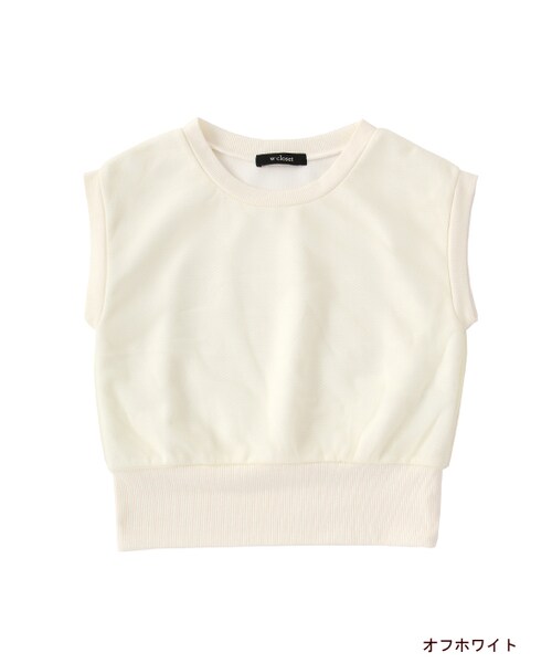 w closet(ダブルクローゼット)の「メッシュ重ねプルオーバー(トップス・レディース・オフホワイト/ボルドー/ネイビー・FREE)」の1枚目の写真