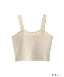 w closet | 総針編みビスチェ(トップス)