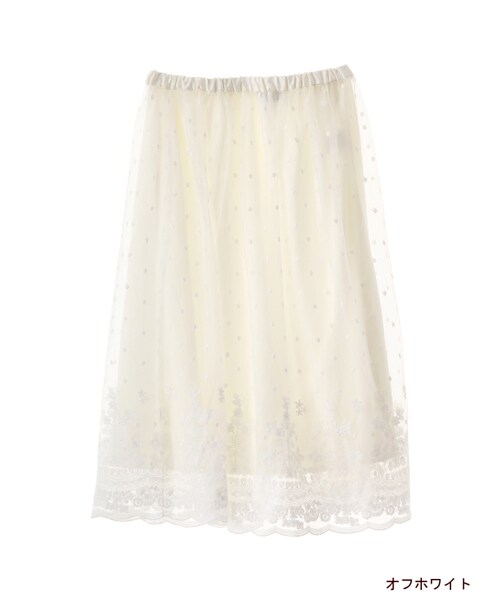 w closet(ダブルクローゼット)の「刺繍入りチュールスカート(スカート・レディース・オフホワイト/カーキ/ネイビー・FREE)」の1枚目の写真