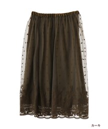 w closet | 刺繍入りチュールスカート(スカート)