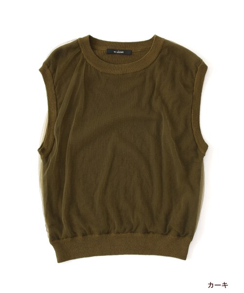 w closet(ダブルクローゼット)の「チュール重ねベスト(その他・レディース・オフホワイト/グレー/カーキ・FREE)」の3枚目の写真