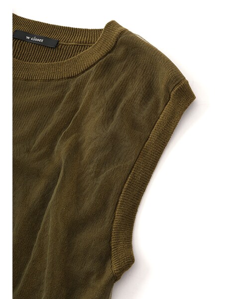 w closet(ダブルクローゼット)の「チュール重ねベスト(その他・レディース・オフホワイト/グレー/カーキ・FREE)」の8枚目の写真