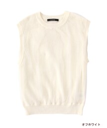w closet | チュール重ねベスト(その他)