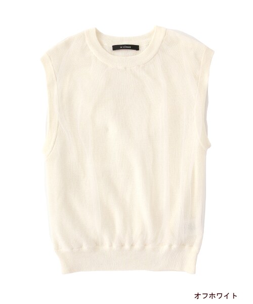 w closet(ダブルクローゼット)の「チュール重ねベスト(その他・レディース・オフホワイト/グレー/カーキ・FREE)」の1枚目の写真