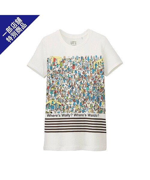 UNIQLO（ユニクロ）の「ウォーリーをさがせ！グラフィックT（半袖）（T