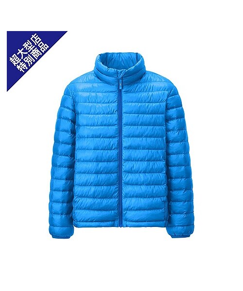 UNIQLO(ユニクロ)の「KIDS ライトウォームパデットジャケット(SP)+E(撥水加工)(BOYS アウター・ジャケット・キッズ・NAVY/GREEN/BLUE/ORANGE・110/140/130/120)」の3枚目の写真