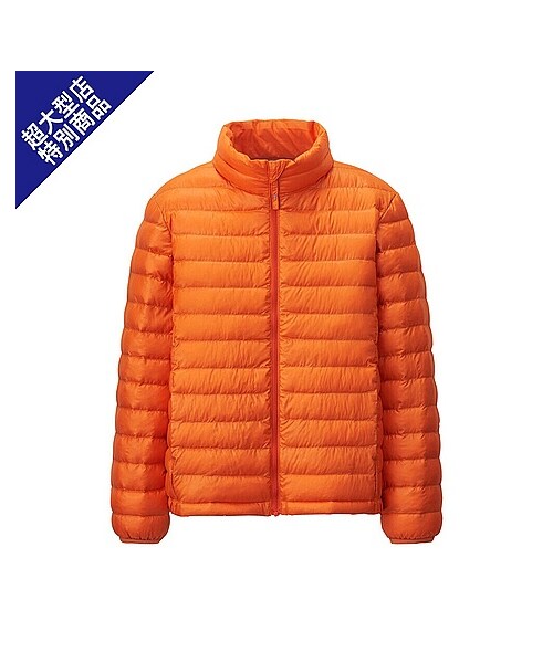 UNIQLO(ユニクロ)の「KIDS ライトウォームパデットジャケット(SP)+E(撥水加工)(BOYS アウター・ジャケット・キッズ・NAVY/GREEN/BLUE/ORANGE・110/140/130/120)」の4枚目の写真