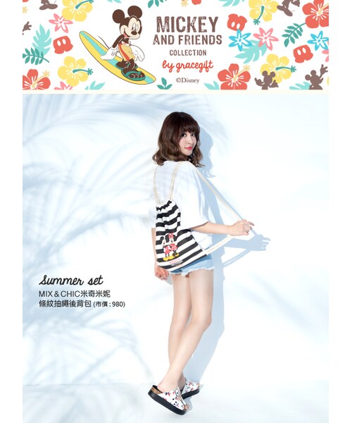 gracegift（グレースギフト）の「米奇碎石厚底休閒涼鞋（その他・レディース・白/銀/黑・35/36/37/38/39/40/41）」の19枚目の写真