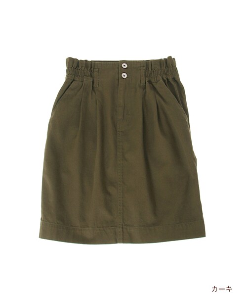 w closet（ダブルクローゼット）の「ツイルタックスカート（スカート・レディース・ベージュ/オレンジ/カーキ・FREE）」の2枚目の写真