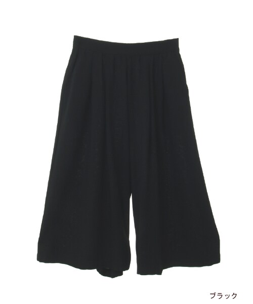 w closet(ダブルクローゼット)の「ウエストギャザーガウチョパンツ(パンツ・レディース・グリーン/ブラック/オレンジ・FREE)」の1枚目の写真