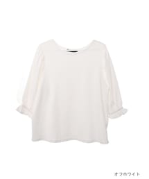 w closet | 5分袖異素材プルオーバー(トップス)