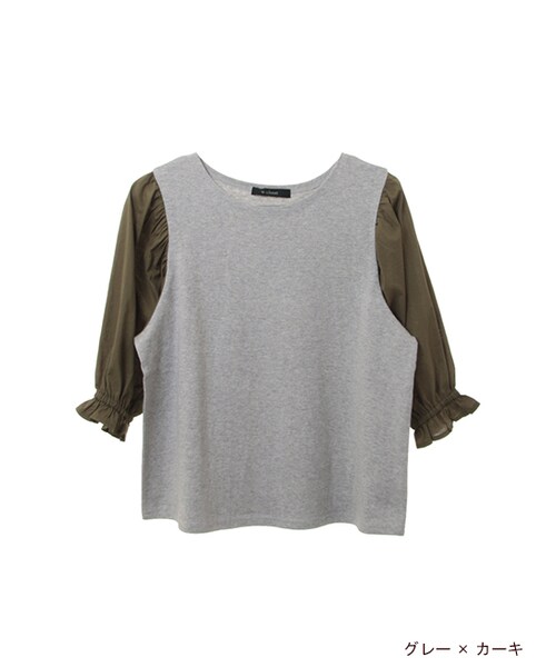w closet(ダブルクローゼット)の「5分袖異素材プルオーバー(トップス・レディース・オフホワイト/オフホワイト×サックス/グレー×カーキ・FREE)」の3枚目の写真