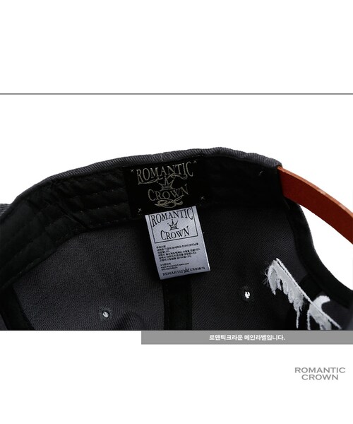 ROMANTIC CROWN（ロマンティッククラウン）の「BALLON FISH BALL CAP_GRAY（その他・メンズ・기타）」の13枚目の写真