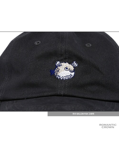 ROMANTIC CROWN（ロマンティッククラウン）の「BALLON FISH BALL CAP_GRAY（その他・メンズ・기타）」の11枚目の写真