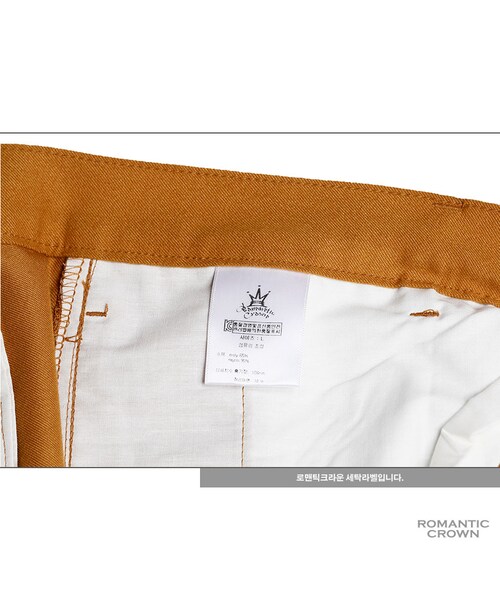 ROMANTIC CROWN（ロマンティッククラウン）の「THURSDAY WIDE PANTS_MUSTARD（その他・メンズ・기타）」の13枚目の写真