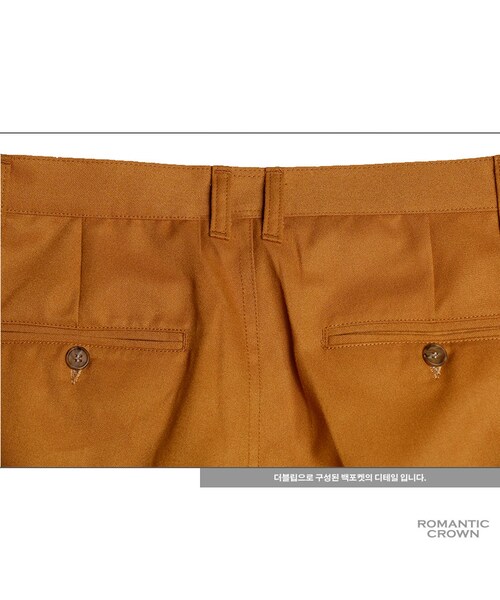 ROMANTIC CROWN（ロマンティッククラウン）の「THURSDAY WIDE PANTS_MUSTARD（その他・メンズ・기타）」の11枚目の写真