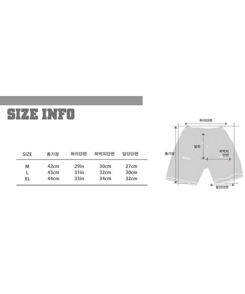 ROMANTIC CROWN（ロマンティッククラウン）の「GOOD LIFE CARGO SHORTS_BEIGE（その他・メンズ・기타）」の16枚目の写真