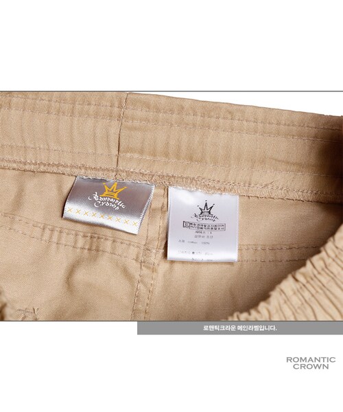 ROMANTIC CROWN（ロマンティッククラウン）の「GOOD LIFE CARGO SHORTS_BEIGE（その他・メンズ・기타）」の15枚目の写真