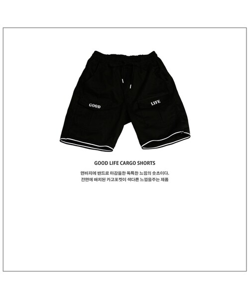 ROMANTIC CROWN（ロマンティッククラウン）の「GOOD LIFE CARGO SHORTS_BLACK（その他・メンズ・기타）」の7枚目の写真