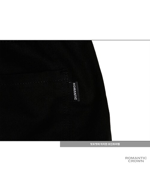 ROMANTIC CROWN（ロマンティッククラウン）の「GOOD LIFE CARGO SHORTS_BLACK（その他・メンズ・기타）」の14枚目の写真