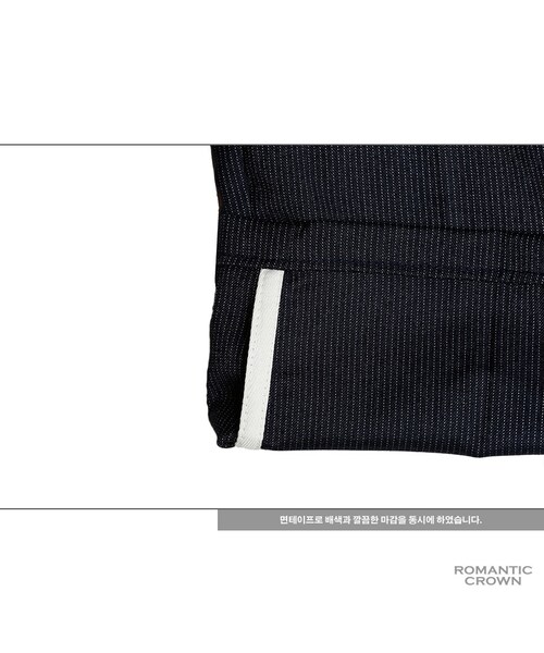 ROMANTIC CROWN（ロマンティッククラウン）の「THURSDAY WIDE PANTS_STRIPE（その他・メンズ・기타）」の12枚目の写真