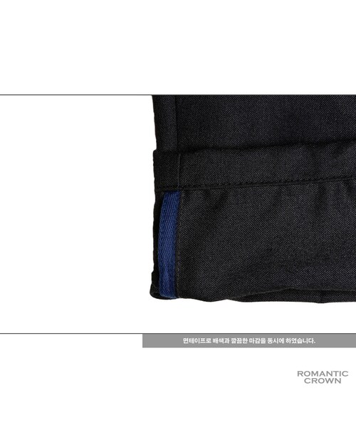 ROMANTIC CROWN（ロマンティッククラウン）の「THURSDAY WIDE PANTS_BLACK（その他・メンズ・기타）」の12枚目の写真