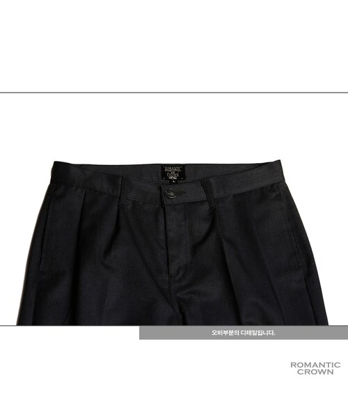 ROMANTIC CROWN（ロマンティッククラウン）の「THURSDAY WIDE PANTS_BLACK（その他・メンズ・기타）」の10枚目の写真