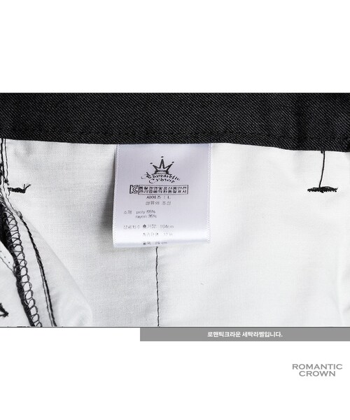 ROMANTIC CROWN（ロマンティッククラウン）の「THURSDAY WIDE PANTS_BLACK（その他・メンズ・기타）」の13枚目の写真