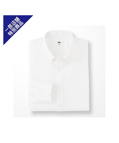 UNIQLO(ユニクロ)の「MEN スーパーノンアイロンシャツ(ボタンダウン・長袖)A+E(きれいめシャツ(長袖・半袖)・メンズ・WHITE・L)」の1枚目の写真