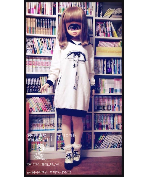 Handmade（ハンドメイド）の「涙の宇宙セーラースウェット / モノクロ 
