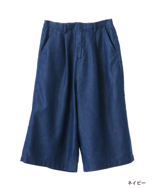 w closet（ダブルクローゼット）の「デニムガウチョパンツ（パンツ・レディース・ブルー/ネイビー・FREE）」の2枚目の写真