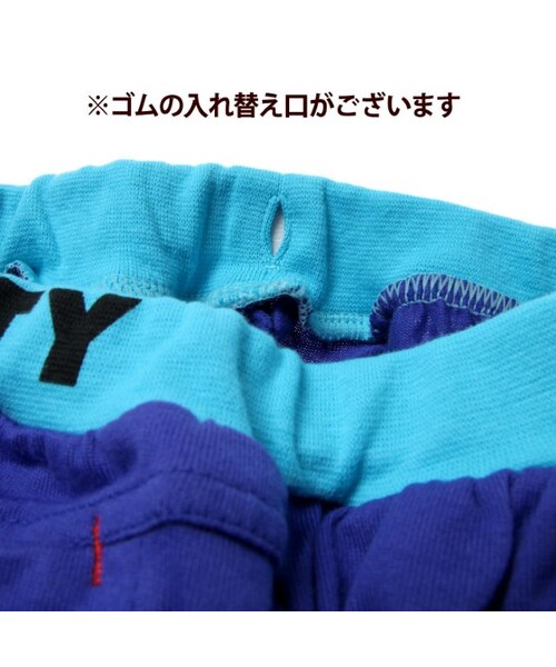 PARTY PARTY(パーティーパーティー)の「Guruli 5分丈パンツ(パンツ・キッズ・ブラック/ブルー/エメラルドグリーン/レッド・70/80/90/95/100/110/120)」の12枚目の写真