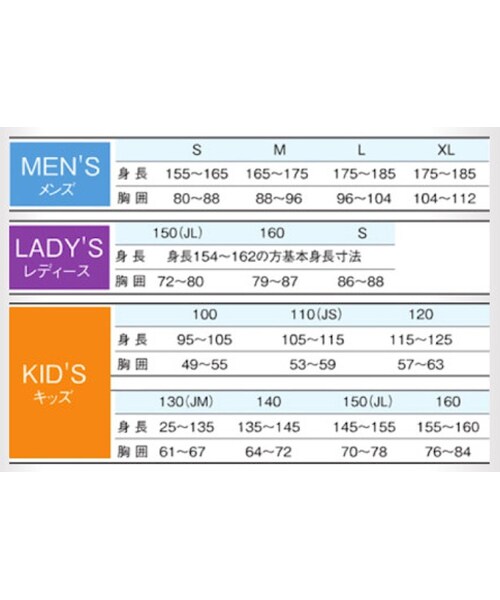 STORES.jp（ストアーズドットジェーピー）の「【ハシビロコウさん】メンズTシャツ（Tシャツ/カットソー・メンズ・その他）」の11枚目の写真