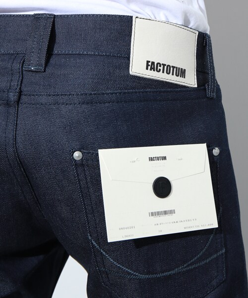 FACTOTUM（ファクトタム）の「リジットデニムSLIM（その他・メンズ・BLU/IND/BLK・44/46）」の10枚目の写真