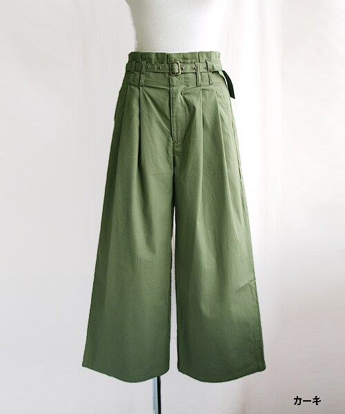 paravion（パラビオン）の「ラッピングベルトパンツ（パンツ・レディース・カーキ/ブルー/オフホワイト・ワンサイズ）」の4枚目の写真