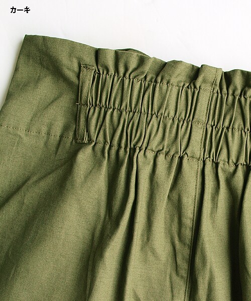 paravion（パラビオン）の「ラッピングベルトパンツ（パンツ・レディース・カーキ/ブルー/オフホワイト・ワンサイズ）」の7枚目の写真