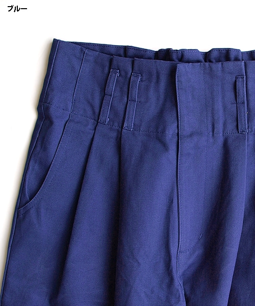 paravion（パラビオン）の「ラッピングベルトパンツ（パンツ・レディース・カーキ/ブルー/オフホワイト・ワンサイズ）」の6枚目の写真