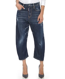 美品✨ディースクエアード kawaii jean ダメージ加工 デニムパンツ 楽天市場】DSQUARED2（ディースクエアード）【KAWAII JEANS