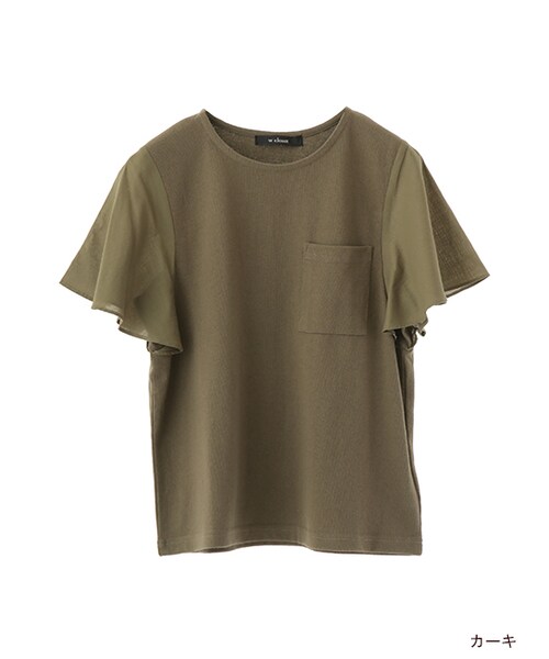 w closet（ダブルクローゼット）の「ポケ付き袖フリルプルオーバー（トップス・レディース・オフホワイト/グレー/カーキ・FREE）」の3枚目の写真