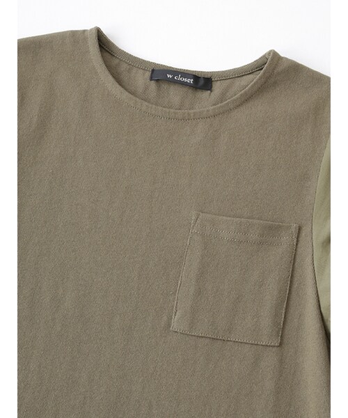 w closet（ダブルクローゼット）の「ポケ付き袖フリルプルオーバー（トップス・レディース・オフホワイト/グレー/カーキ・FREE）」の7枚目の写真
