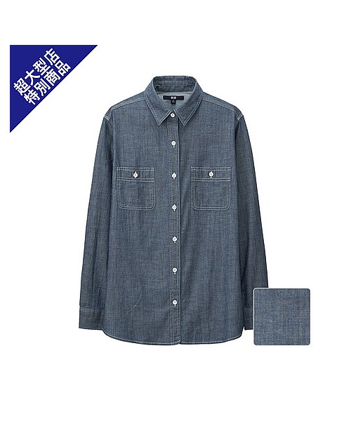UNIQLO（ユニクロ）の「WOMEN シャンブレーロングシャツ（長袖）＋E（シャツ/ブラウス・レディース・BLUE・L/M/S）」の2枚目の写真